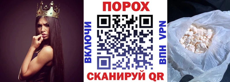 Амфетамин VHQ Ясный