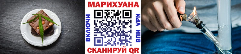 Cannafood марихуана  это наркотические препараты  Ясный  KRAKEN ONION 
