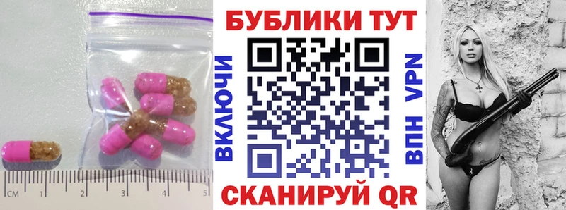 Ecstasy Punisher  OMG как войти  Ясный 