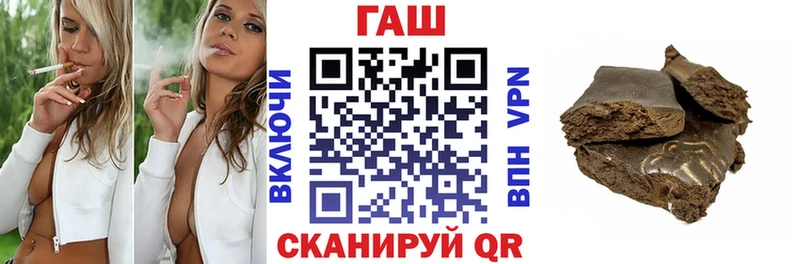 закладки  Ясный  ГАШ индика сатива 