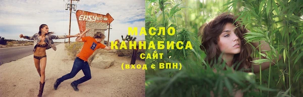 наркотики Абинск