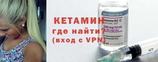марки nbome Инсар
