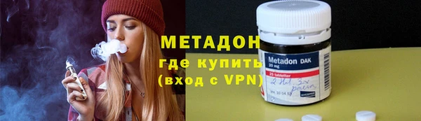 ALPHA PVP Алексеевка