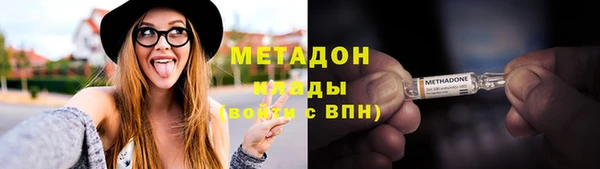 наркотики Абинск