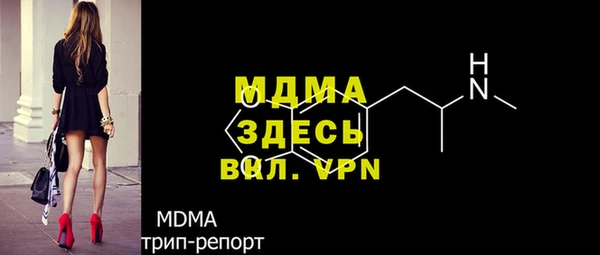 тгк Алзамай
