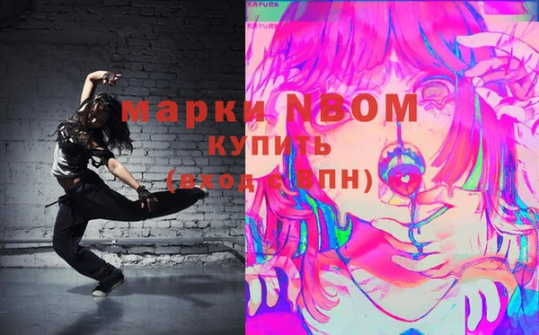 тгк Алзамай