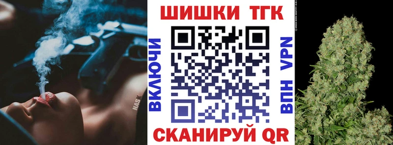 Каннабис SATIVA & INDICA цены Ясный